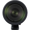 Tamron SP 150-600mm f/5-6.3 Di VC USD G2 for Nikon F - 3 of 3