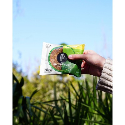 Protein Puck Good Vibes Nutrition Bars - Sunflower Butter - 3.2oz/16ct: Chewy, 7g Protein, Ready to Eat