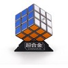 Bandai - Tamashii Nations -  Rubik's Cube - DX Chogokin - Robo Rubik's Cube - 2 of 4