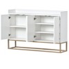 NicBex 47.2" Modern 4-Doors Sideboard,Kitchen Storage Cabinets with Steel Base and Shelves for Kitchen and Dining Room,White - 4 of 4
