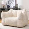 Lyngins Premium Chenille Bean Bag Chair, Lightweight Square Lazy Chair with Armrests & Handle, Stylish Accent Chair, Single Sofa Chair for Adults - 4 of 4