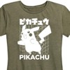 Women's - Pokémon - Pikachu Kanji Short Sleeve Graphic T-Shirt - 2 of 4