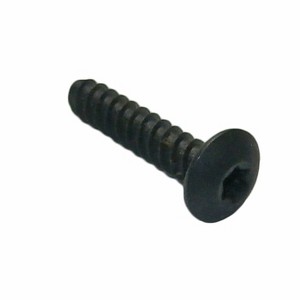 Ridgid Genuine OEM Replacement Screw - 82589 - 1 of 3