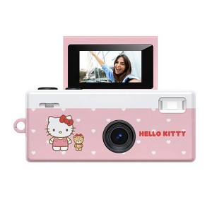 Yashica Hello Kitty Funtastic Keychain Camera - Polka Dot Edition
