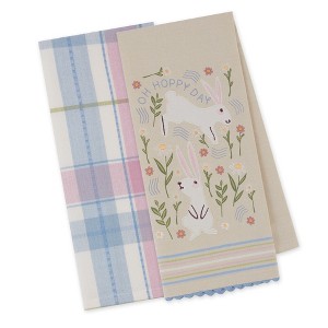 Design Imports Oh Hoppy Day Dishtowel Set Of 2 - 1 of 4