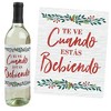 Big Dot of Happiness Feliz Navidad - Holiday and Spanish Christmas Party Decorations for Women and Men - Wine Bottle Label Stickers - Set of 4 - 2 of 4