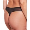 Adore Me Women's Fallon Thong Panty - 3 of 4