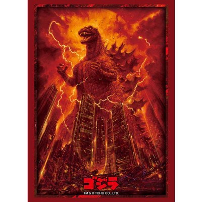 Bushiroad Sleeve Collection HG Vol.4841 Godzilla (1984) 75ct Card Sleeves