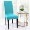 PiccoCasa Removable Washable Stretch Chair Slipcovers - 3 of 4