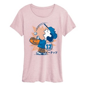 Women's - Peanuts - Lucy Baseball Short Sleeve Graphic T-Shirt - 1 of 4