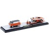 M2 Machines 1967 Dodge A100 Panel Van & 1966 Dodge Charger Gasser Auto Haulers - 3 of 3