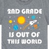 Boys' - Instant Message - Out Of This World 2nd Grade Short Sleeve Graphic T-Shirt - 2 of 4