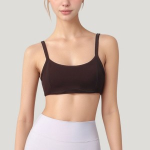 Anna-Kaci Active Women's Square Neck Sports Bra with Wide Fixed Straps and Smooth Seamless Design - 1 of 4