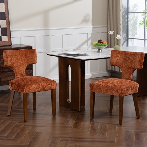 Aortzio Modern Fabric Upholstered Dining Side Chair (Set Of 2) - 1 of 4