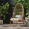 Syemin Patio Accent Chairs, Decorative Chair with Upholstered, Ergonomic Design, for Lawn, Garden and Porch, Brown, 26.75" * 30.5" * 53" - 2 of 4