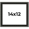 PosterPalooza | Antique Black Picture Frame - UV Acrylic, Backing Board, Hanging Hardware Included - 2 of 4