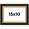 PosterPalooza | Photo Size Embellished Brown Picture Frame - UV Acrylic, Foam Board Backing, Hanging Hardware - 2 of 4