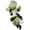 Banpresto - BanPresto - That Time I Got Reincarnated As Slime - Otherworlder - Gobta Statue - 4 of 4