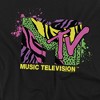Mtv Animal Print Logo Adult T-Shirt Black 2X Large - 2 of 4