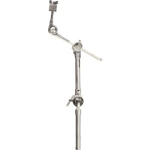 Gibraltar Ultra-Adjust Single Cymbal Boom Arm - 1 of 2