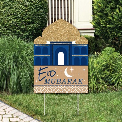 Big Dot of Happiness Ramadan - Party Decorations - Eid Mubarak Welcome Yard Sign