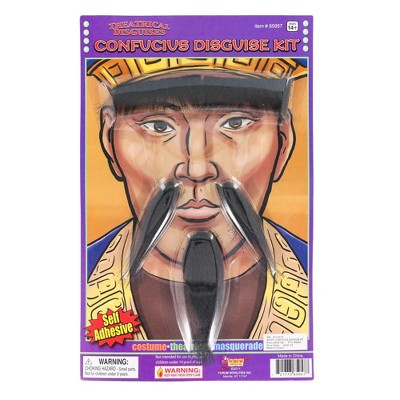 Forum Novelties Confucius Eyebrows, Moustache & Beard Costume Accessory Set