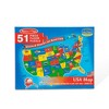 Melissa And Doug USA Map Floor Puzzle - 51pc - image 3 of 4
