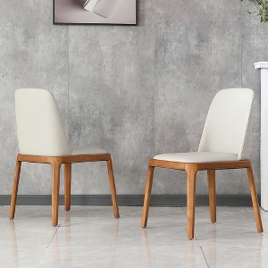 QingMoon PU Leather Dining Chairs Set of 2, Mid Century Modern Kitchen Chairs with Solid Wood Legs, Lounge Chair for Living Room - 1 of 4