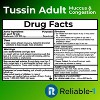 Tussin Mucus & Chest Congestion Cherry Syrup 4Oz - 2 of 4