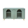 NicBex 59.8" Modern 4-Door Sideboard,Kitchen Storage Cabinets with Adjustable Shelves and Glass Doors for Kitchen and Dining Room,Green - 4 of 4