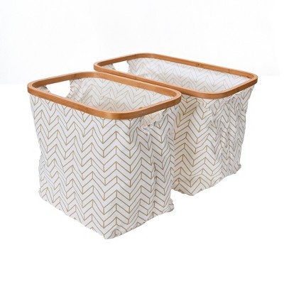 Household Essentials Set of 2 Bamboo Rimmed Krush Baskets