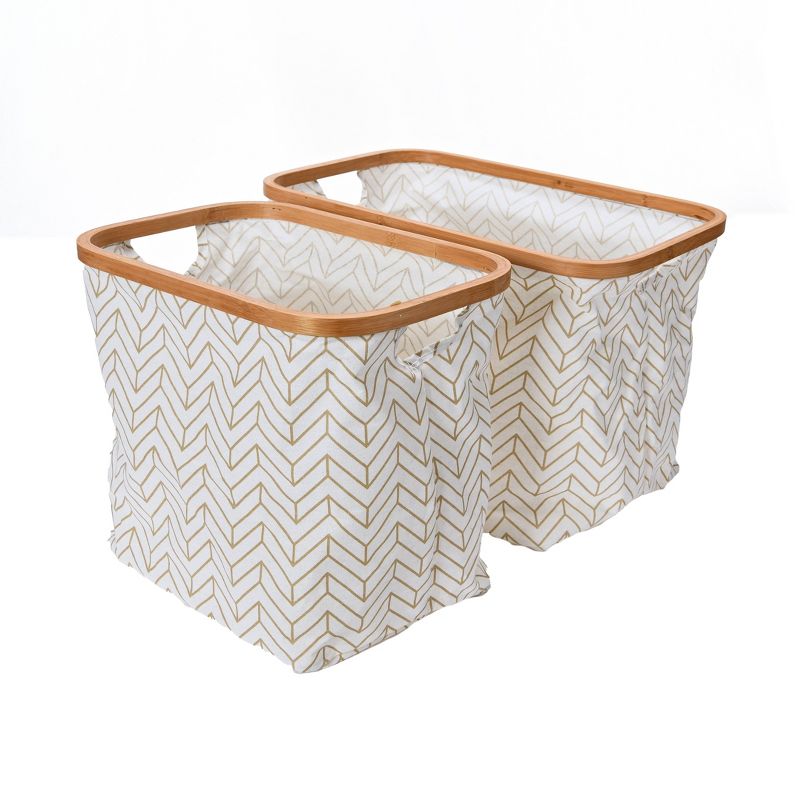 Household Essentials 2pk Bamboo Rimmed Krush Baskets Tan, 1 of 10