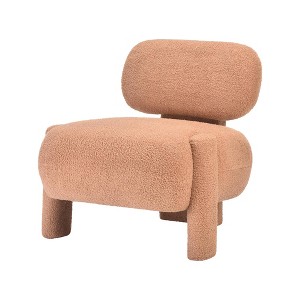 Lirago Armless Brown Accent Chair with Comfortable Reclined Backrest for Living Room 28.5"Hx27.1"Dx26.4"L - 1 of 4