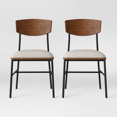 Mcm best sale dining chairs