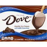 DOVE Vanilla Ice Cream with Milk Chocolate Bars - 3ct