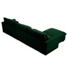 122" Corduroy Cloud L-Shaped Modular Sectional Sofa with Deep Seat & Storage Ottoman - 4 of 4