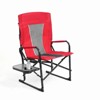 VisioGear Camping Chair, Oversized Portable Folding Chair with Side Table, Pocket for Beach, Fishing, Trip, Picnic - 2 of 4