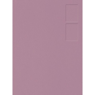 Giulia Andreani: The Unproductive One - (Paperback)