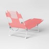 Outdoor Portable Folding Beach Lounger Chair - Sun Squad™ - 3 of 4
