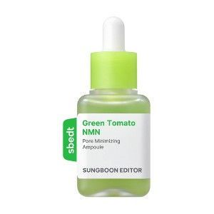 SUNGBOON EDITOR Green Tomato NMN アンプル SUNGBOON EDITOR Green Tomato NMN Pore Minimizing Ampoule Face