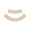 Empire Digilabs Rustic Burlap Birthday Party Banner - 2 of 3
