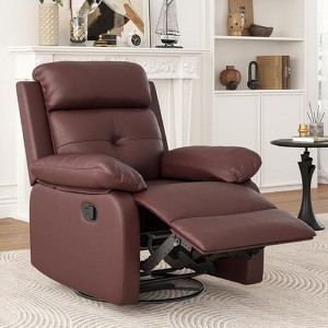 FONTOI Small Rocker Swivel Recliner Chair, Rocker Recliner with Foot Rest and Armrests, Lazy Sofa for Bedroom Living Room, Brown, 32.2"*39.3"*34.2" - 1 of 4