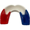 Amber Fight Gear Ultimate Comfort and Protection Customizable Mouthpiece for Personalized Fit and Reliable Protection - MMA, Boxing, Pink - 3 of 4