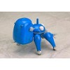 Kotobukiya - Kotobukiya - Ghost In The Shell: Stand Alone Complex - Tachikoma With Motoko Kusanagi & Batou - 4 of 4
