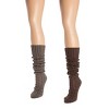 MUK LUKS Women's Slouch Knit Cable (2 Pair Pack) - 2 of 4