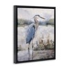 Stupell Industries Coastal Sea Heron, 17" x 21" - 3 of 4