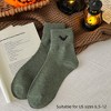 Anna-Kaci Women's 3-Pack Crew Socks with Ribbed Cuffs in Festive Halloween Design - 2 of 3