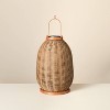 Rattan Solar Outdoor Patio Lantern - Hearth & Hand™ with Magnolia - 2 of 4