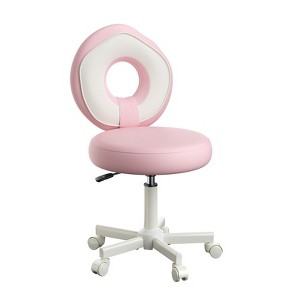 Pinmoco Vanity Chair Adjustable Chair, PU Swivel Ergonomic Desk Chair with 5-Wheels Base - 1 of 4