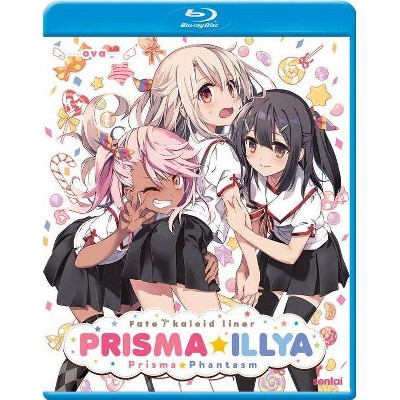 Fate/Kaleid Liner Prisma Illya: Prisma Phantasm (Blu-ray)(2020)